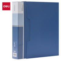得力 5006_80页 资料册(蓝)(本) 蓝色
