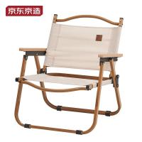 京造 户外折叠椅 便携露野餐装备 高55宽49cm 米色 PC-051L