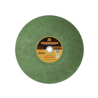 波斯BOSI树脂砂轮切割片5片/盒BS501400