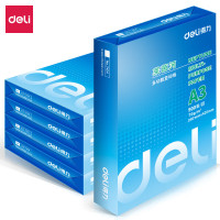 得力7406 莱茵河A3复印纸 70g 5包/箱