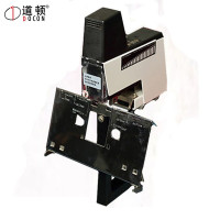 道顿DOCON DC-206 A3幅面 自动平钉 骑马数码电动装订机 骑马钉平订中缝订书机 单头