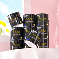 洁柔 卷纸Face黑面子卷筒纸140g 10卷/提 单位:提