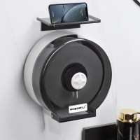 企采严选 厕所纸巾盒 270*:280*120mm 带手机支架 单位:个