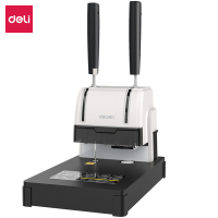 得力(deli) 3888财务凭证装订机 (浅灰)