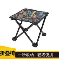 户外折叠椅小马扎折叠凳子