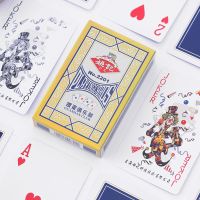掼蛋扑克牌