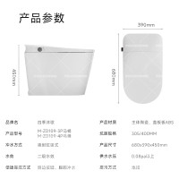 四季沐歌(MICOE)马桶普通坐便器脚踢冲水家用节水座便器虹吸式M-ZD109长600mm;宽390mm;高450mm
