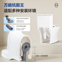四季沐歌(MICOE)普通家用抗菌马桶老旧房换装万能坑距免移位器虹吸式坐便器M-ZD249X-P长690mm宽390mm