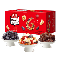 沃隆每日坚果530g/20袋混合坚果果干