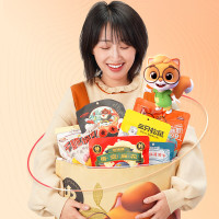 三只松鼠巨型零食 30包3146g