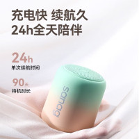 SANAG塞那X6S无线蓝牙音箱低音炮电脑桌面迷你音响