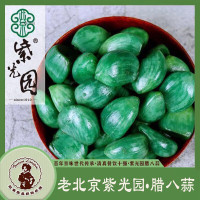 紫光园腊八蒜400g