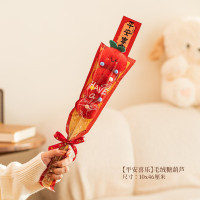 新年装饰2026新款毛绒创意摆件糖葫芦抱抱桶1套