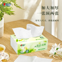 心相印茶语经典100抽24包装三层塑装面巾纸(电商箱装)DT5100