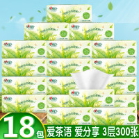 心相印婴儿100抽18包装三层立体压花塑装面巾纸(M码)(箱装)DT13100