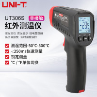 优利德(UNI-T)UT306S 红外测温枪高精度手持非接触式工业用温度计电子温度仪