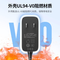 绿联12V/3A电源适配器通用显示器硬盘盒路由器电脑散热器光猫机顶盒监控摄像头DC圆孔电源充电线线长1.5米40250