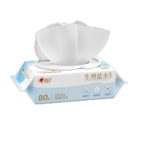 心相印生理盐水80片装湿巾25-1版3包组套(包装)3XCP080