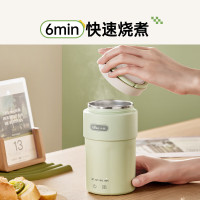 小熊(Bear)304便携式烧水杯 电热水杯 智能保温 ZDH-C03K[苹果绿]