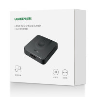 绿联HDMI2.0双向切换器二进一出4K60Hz高清视频分配器一分二笔记本电脑显示器接电视投影分屏器50966