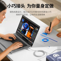 绿联HDMI2.1同轴线8K60Hz4K240Hz苹果笔记本电脑接电视显示器投影仪视频连接高清线1.5米