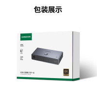 绿联HDMI切换器三进一出2.1版8K60Hz高清视频共享分屏器适用电脑笔记本游戏机接显示器电视投影仪15263