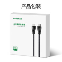 绿联HDMI线2.1版8K60Hz4K240Hz高清视频连接线兼容HDMI2.0笔记本电脑机顶盒8米50731