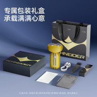 施耐德Schneider法国品牌电动剃须刀小锤子迷你便携款刮胡刀剃须刀(A黄)ZMR07S