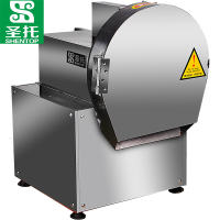 圣托(shentop)不锈钢多功能切菜机商用 学校食堂土豆胡萝卜切片机 豆角切段切条机 STMA-C20