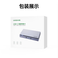 绿联 HDMI视频采集卡高清4K60Hz环出 适用Switch/PS5/NS电脑相机抖音会议直播录制 适用ipad pro macbook直播10937