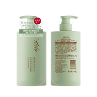 浅香-控油蓬松洗发水720克