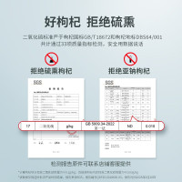 百瑞源 头茬枸杞 216g(6g/袋*36袋)