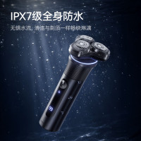 施耐德法国品牌二合一剃须刀电动刮胡刀ZMR06(A灰黑)