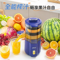 美之扣柳橙机MDC3