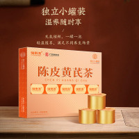 [福东海-特渠]陈皮黄芪茶(金装小罐版)160克