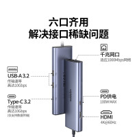 绿联Type-C3.2扩展坞千兆网口转接头4K60Hz拓展坞10G高速HUB分线器HDMI转换适用苹果45000