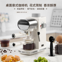 施耐德施耐德咖啡机SWK-XCFL02