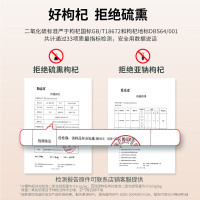 百瑞源枸杞原浆量装版1500ml(50ml*30瓶)