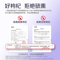 百瑞源 果小凡早红晚黑枸杞原浆-900ml(30ml*15袋红+30ml*15袋黑)