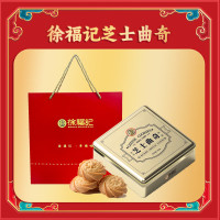 徐福记 芝士曲奇210g