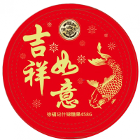 徐福记 什锦糖果458g