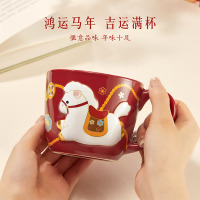 故宫小白驹马克杯咖啡杯文创本命年280ml