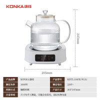 康佳分体养生壶 1.5LKDTL-1005E-W(A)