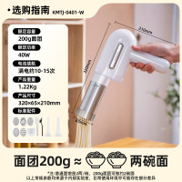 康佳面条机 5模KMTJ-0401-W