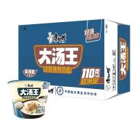 康师傅大汤王牛肉面 110g桶(口味随机)