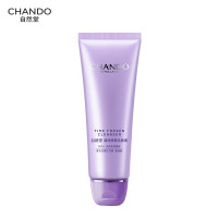 自然堂凝时鲜颜 洁面霜125g