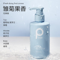 柏缇 海盐净透 沐浴露200ml