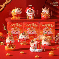 2026新年马年吉祥物公仔摆件 以梦为马-[整盒6个]