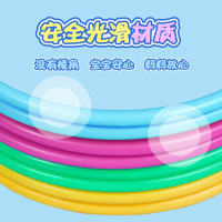 套圈环 玩具道具 30cm