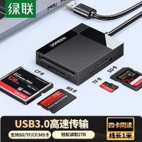 绿联 USB3.0读卡器多合一 支持SD/TF/CF/MS型相机行车记录仪监控内存卡手机存储卡 多卡多读 1米30335